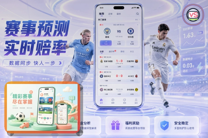 用户支持优秀奖